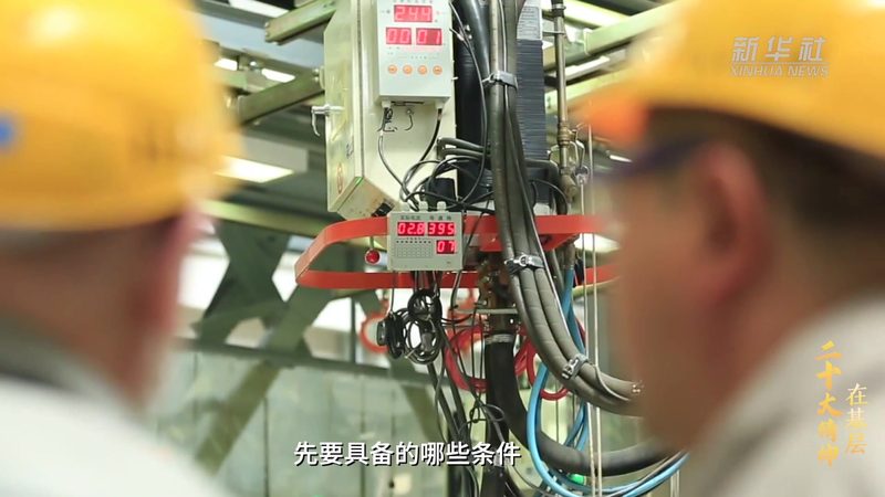 企业级搜索引擎：构建高效信息检索的基石