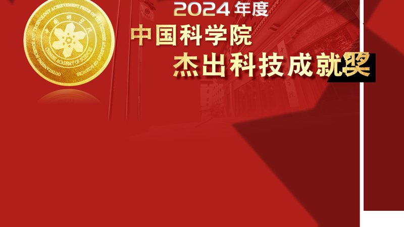 高新技术企业税收优惠政策的四大关键解读**