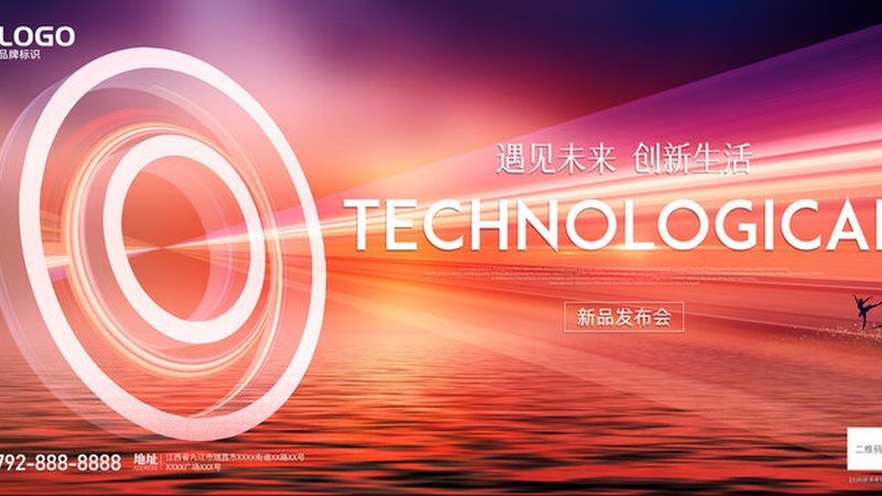 制造业高新技术企业年报填报：关键要点与注意事项**